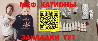 синтетический гашиш Бугуруслан