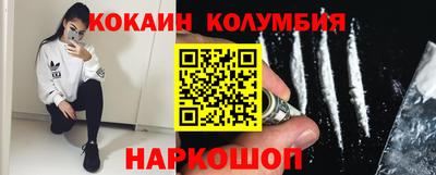 синтетический гашиш Бугуруслан