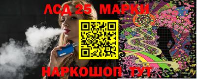 мефедрон VHQ Будённовск