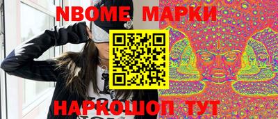 синтетический гашиш Бугуруслан
