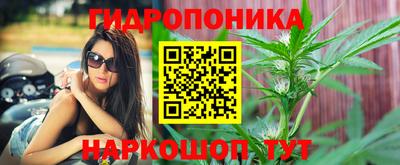мефедрон VHQ Будённовск