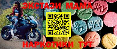 шишки Бузулук